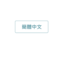 Jyejiang group