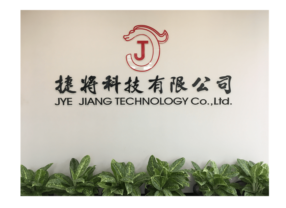 Jyejiang group